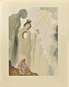 « La Divine Comédie » (L'Éloge du Purgatoire) - gravure sur bois attribuée à S. Dali - 1963