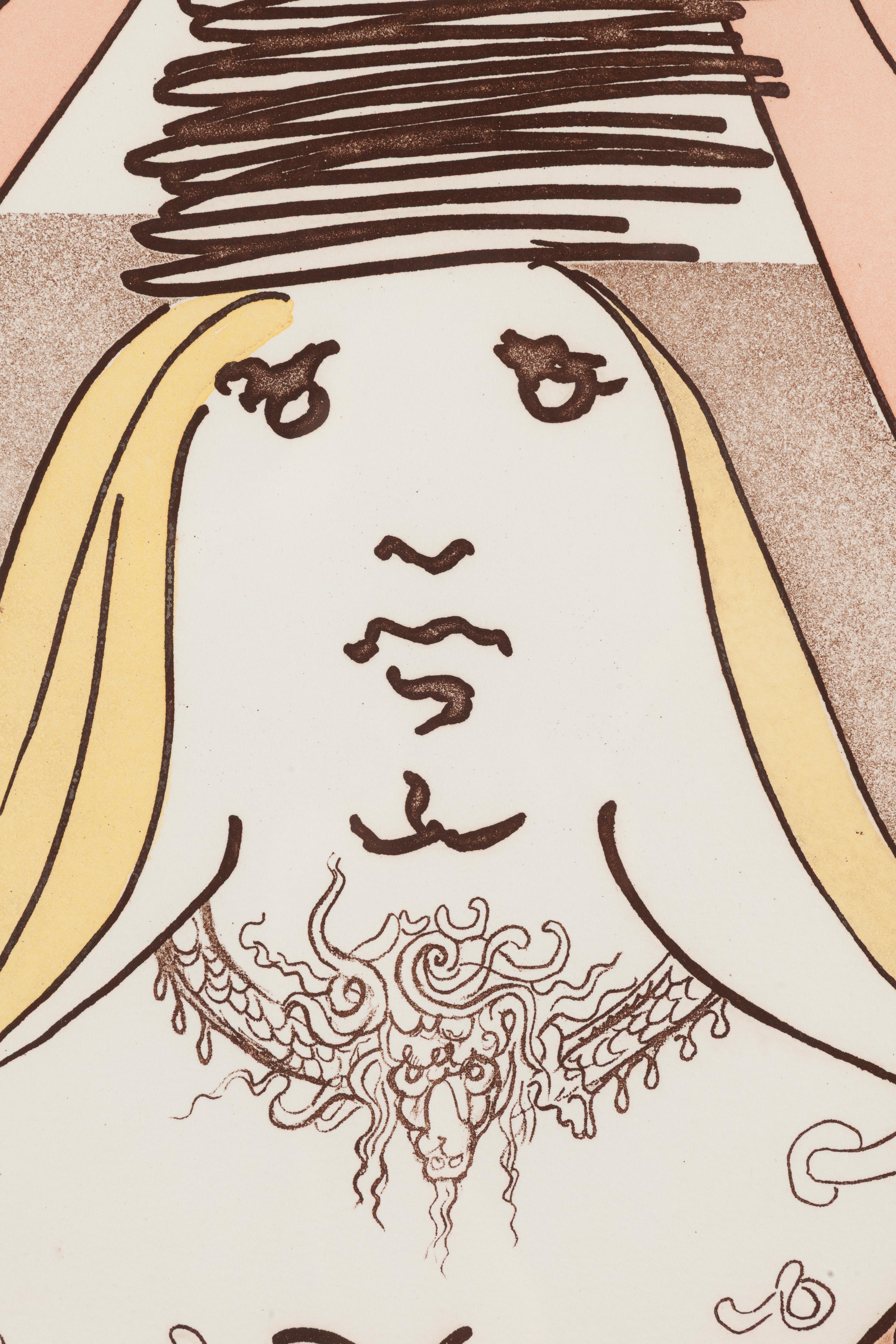 The Lady Dulcinea from Historia de Don Quichote de la Mancha For Sale 1