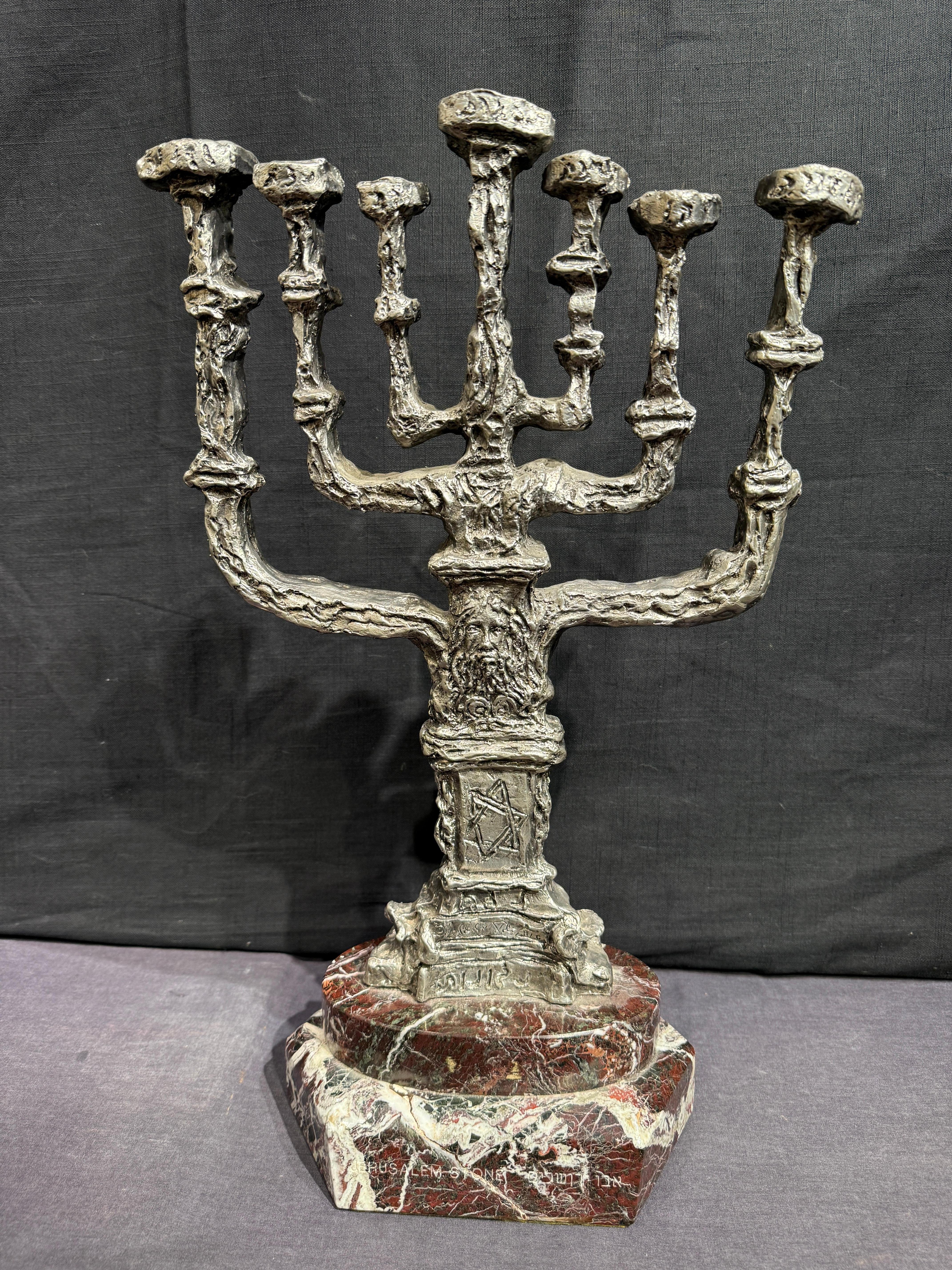 Menorah con base in pietra di Gerusalemme in vendita 5