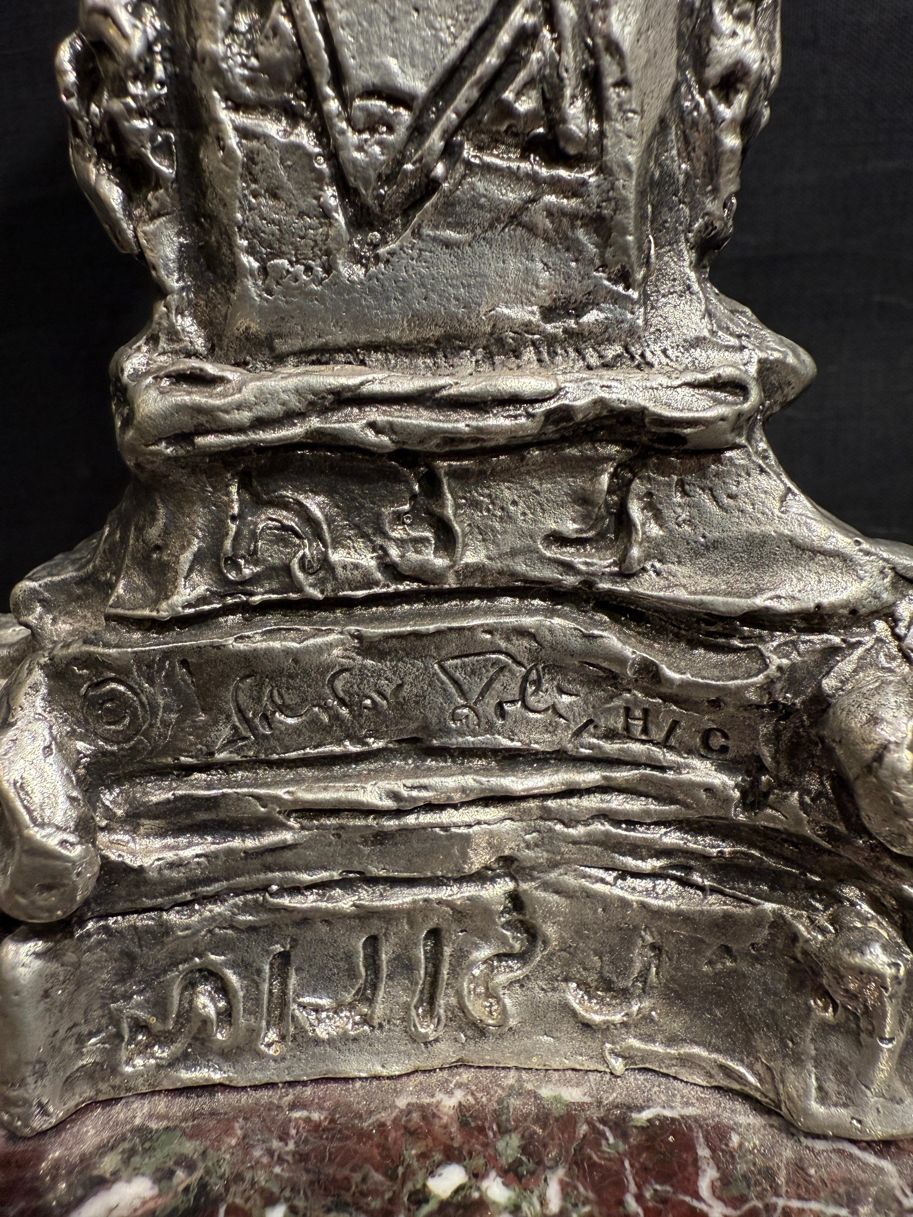 Menorah con base in pietra di Gerusalemme in vendita 4