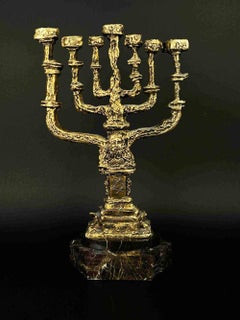 Salvador Dali "Peace" Gilt Bronze Menorah on Jerusalem Stone Base 1980