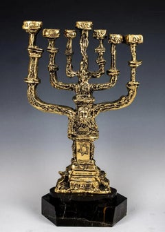 Salvador Dali "Peace" Gilt Bronze Menorah on Jerusalem Stone Base 1980