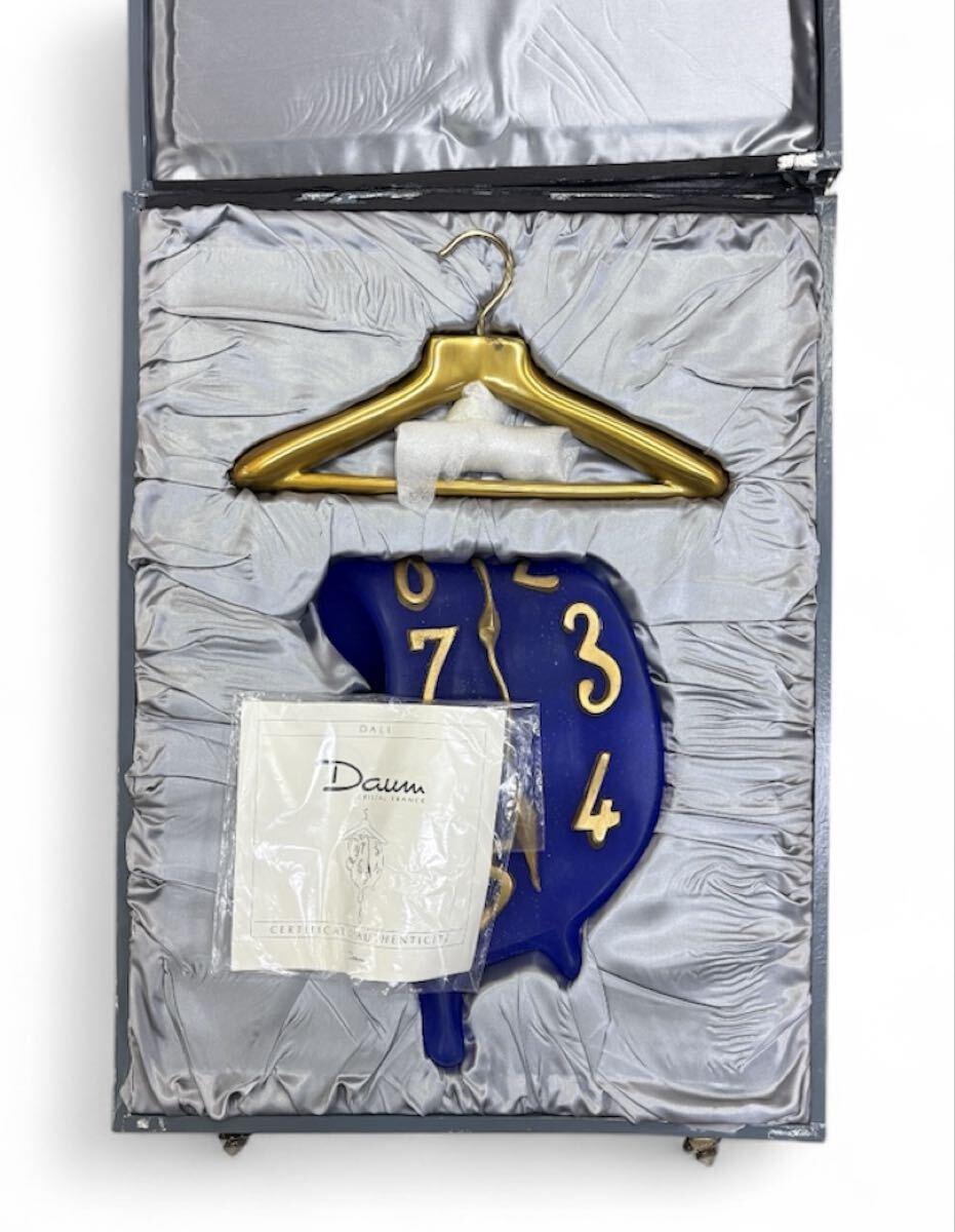 Salvador Dalí­ -- Soft Hanging Watch (Daum) For Sale 4