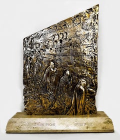Salvador Dali - Wailing Wall Jerusalem Stone