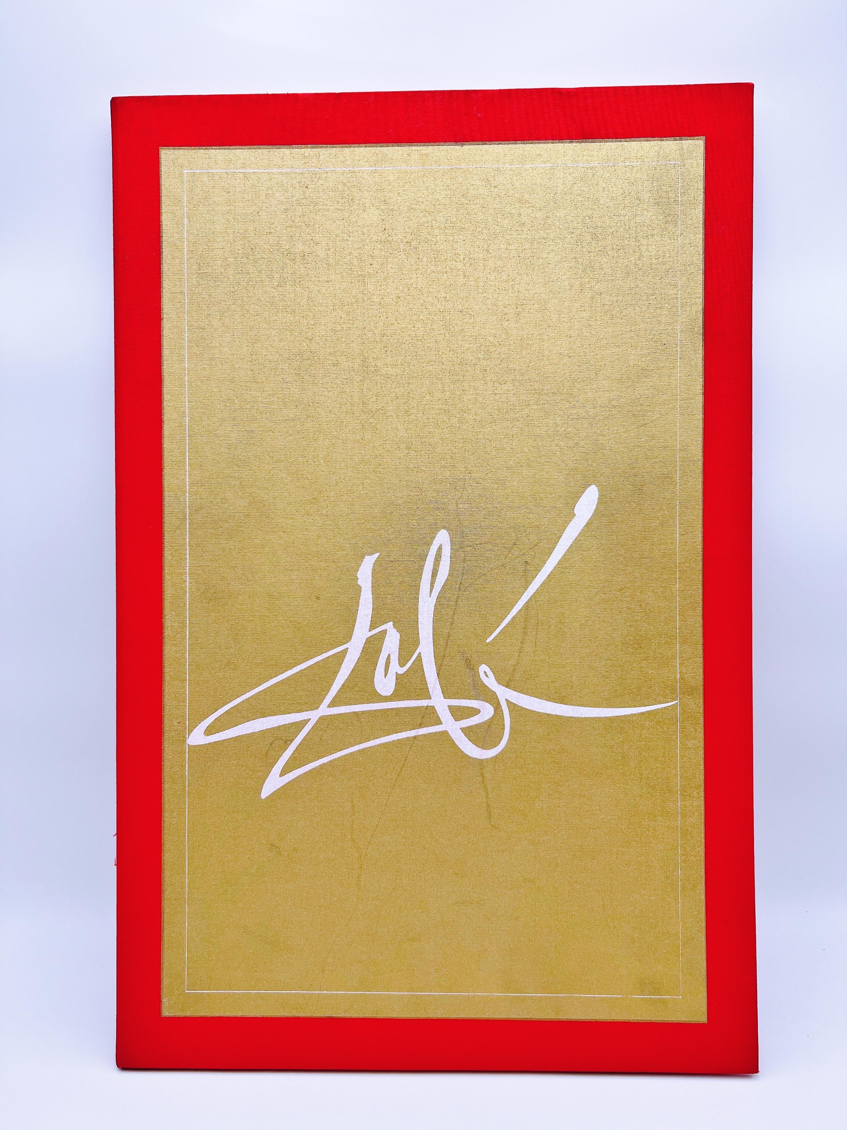 SALVADOR DALI (Spanish, 1904-1989), Song of Songs, New York, Léon Amiel, 1970.

The complete set of 6 signed original etchings with hand coloring and gilding on Johannot paper. All the etchings are handsigned by SALVADOR DALI . With original COA.