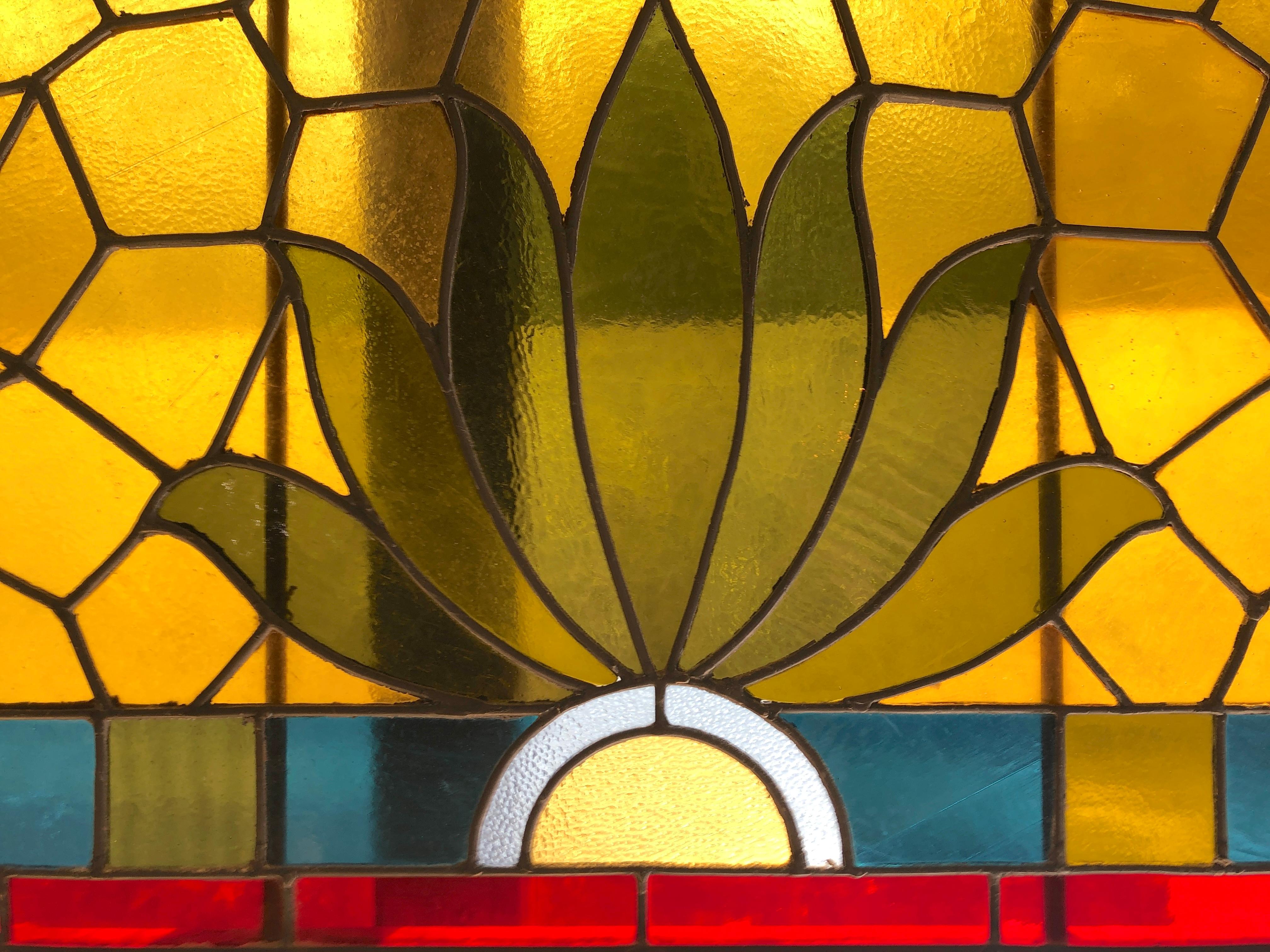20th Century Salvaged Arch Transom Window 53