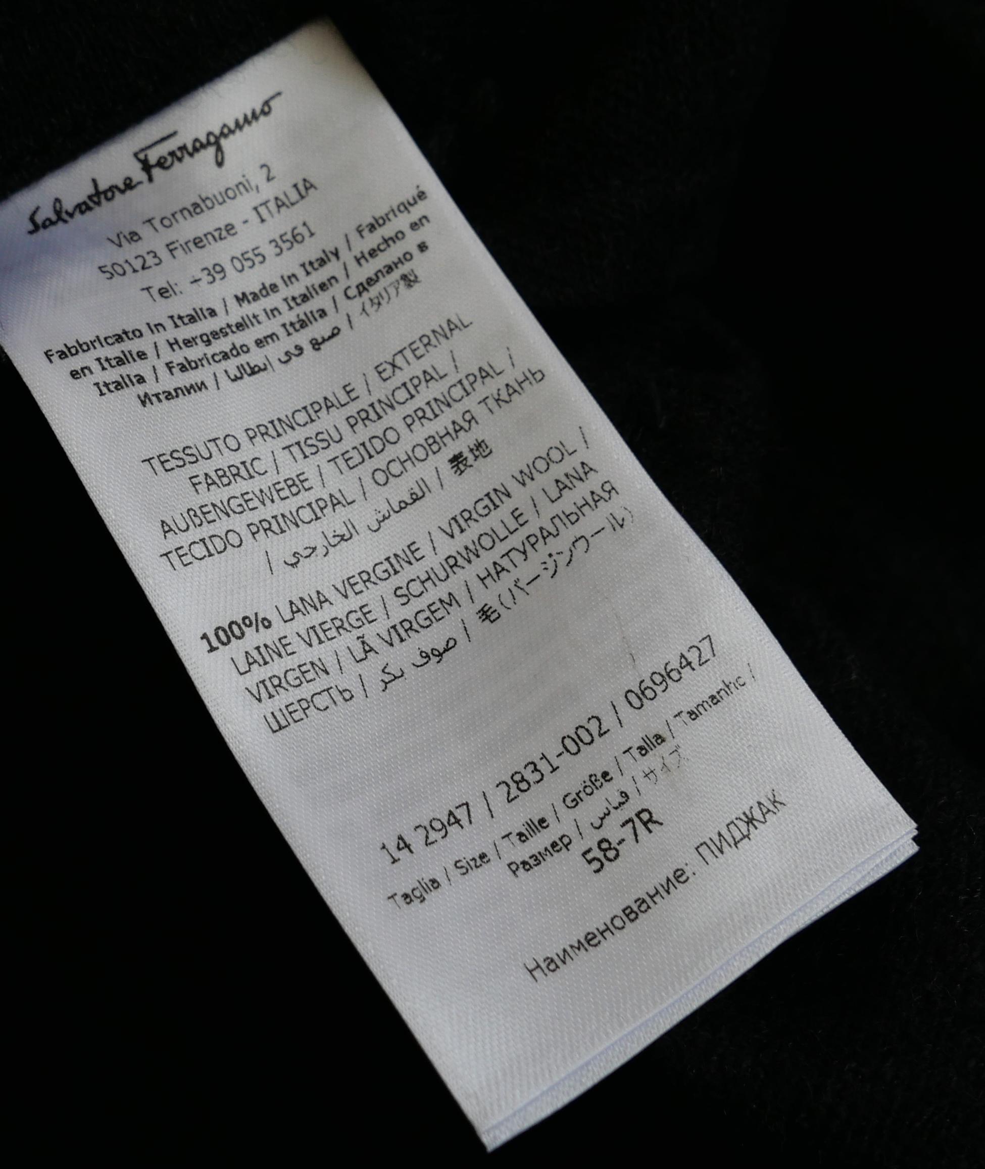 Salvatore Ferragamo Wool Jersey Sports Jacket For Sale 2