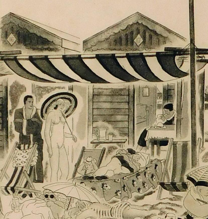Salvatore Pinto Original Aquatint and Etching “Beach Houses” For Sale 2