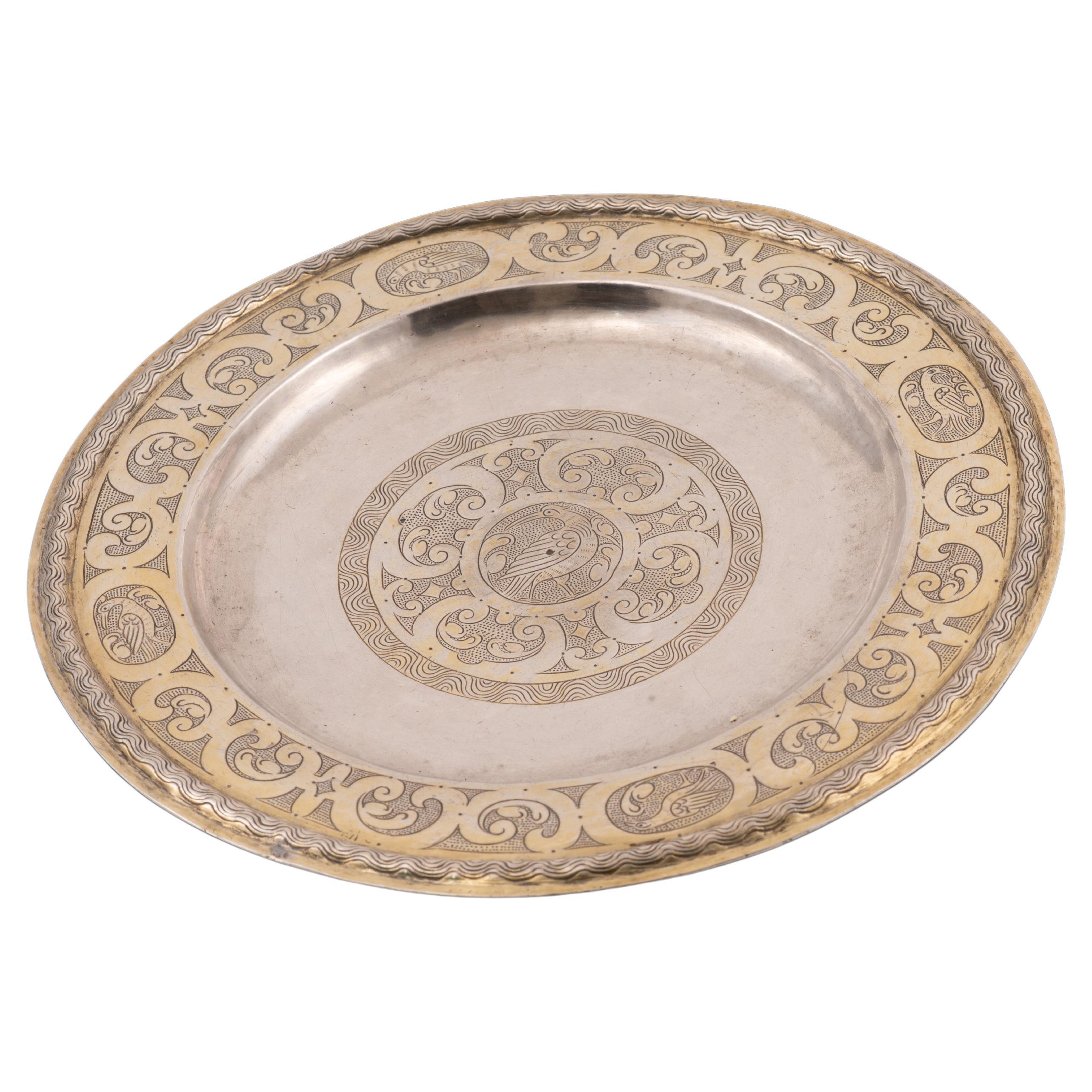 Salve or salve with a base. Silver. Zaragoza, 17th century.