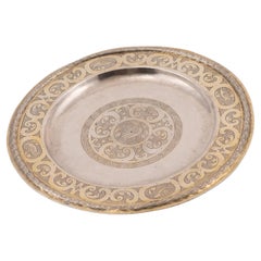 Salve or salve with a base. Silver. Zaragoza, 17th century. Antique Salve or salve with a base. Silver. Zaragoza, 17th century.