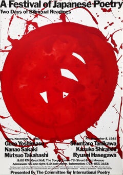 Festival of Japanese Poetry, Abstract Expressionist Poster by Sam Francis