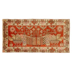 Samarkanda or Khotan Pictorial Rug