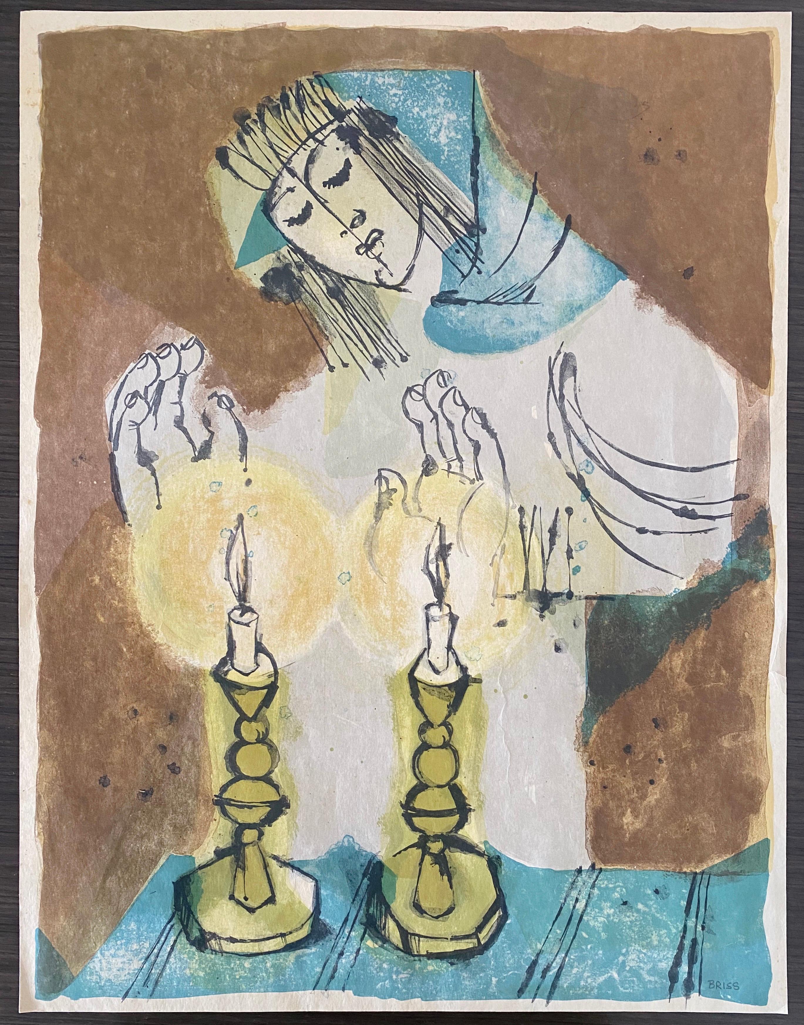 Israeli Modernist Judaica Candle Lighting Lithograph  - Brown Figurative Print by Sami Briss