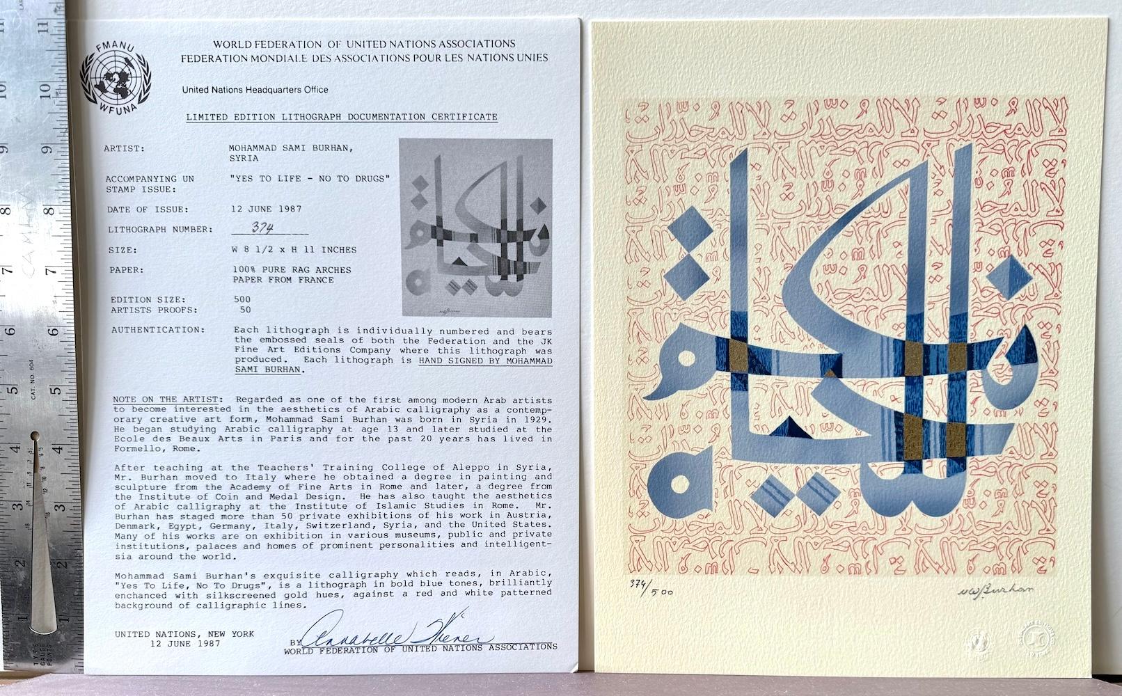 YES TO LIFE-NO TO DRUGS (Oui À La Vie-Non À La Drogue) 1987 Litografia firmata in vendita 1