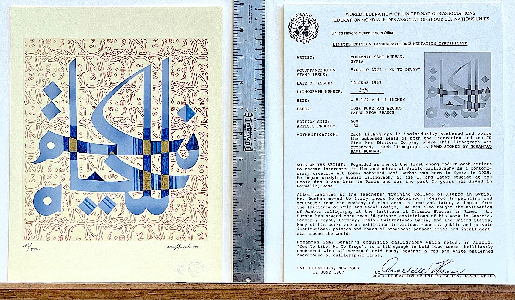 Yes One to Life-NO to DRUGS (Oui À La Vie-Non À La Drogue) è una litografia a colori realizzata a mano dall'artista siriano di fama internazionale Mohammad Sami Burhan e stampata su carta d'archivio Artistics nel 1987. YES TO LIFE-NO TO DRUGS (Oui À