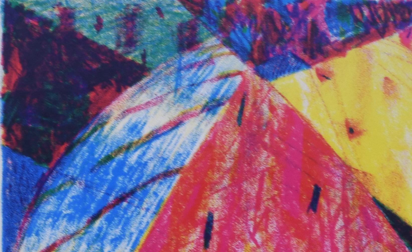 January 1982 - Abstract Print by Samia Halaby