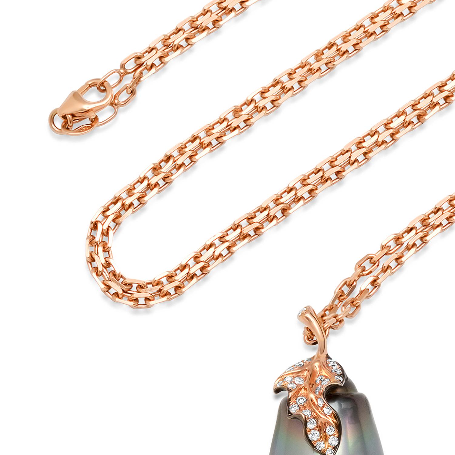 Round Cut Samira 13 Tahitian Pearl Diamond Leaf 18 Karat Rose Gold Chain Necklace For Sale
