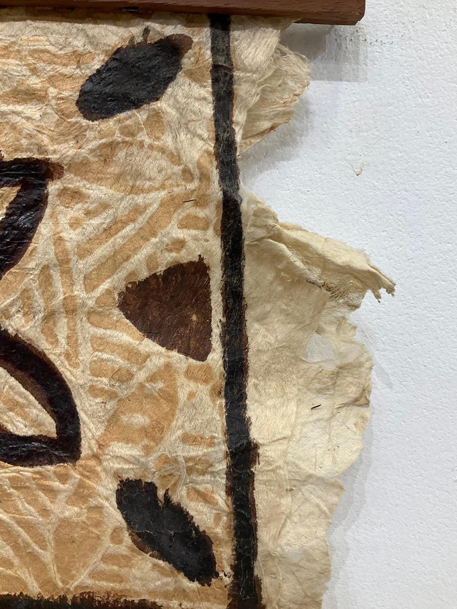 Tela de corteza samoana (Siapo) con motivos geométricos, finales del siglo XIX - principios del XX Madera en venta