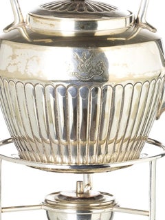 Samovar in a shell