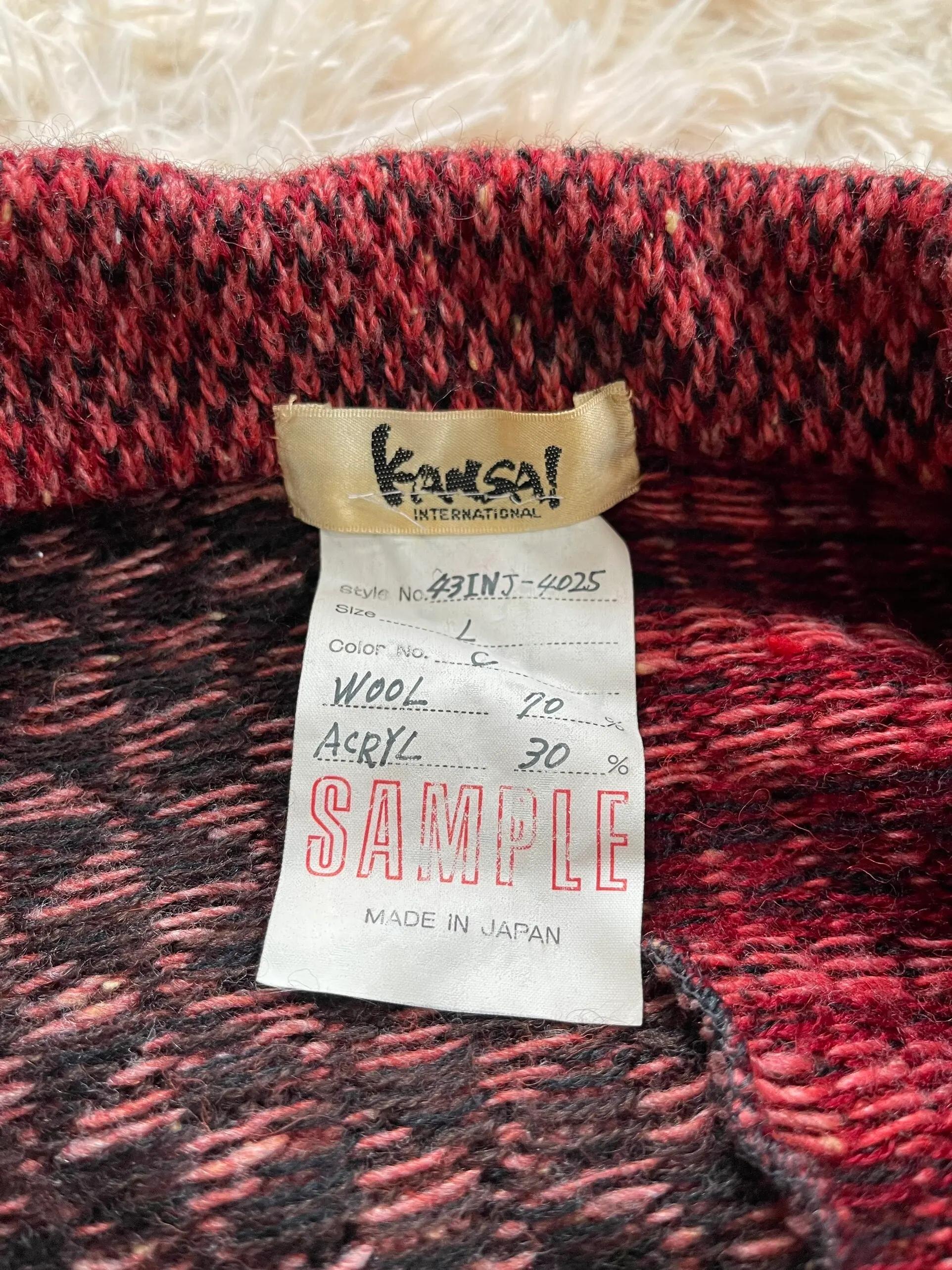 Women's or Men's SAMPLE 1980's Kansai Yamamoto Ethnic Knit Coat For Sale