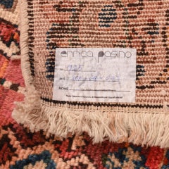 Hand-Knotted "Vaghireh" Rug, Wool, Central Asia, Early 20th Century
