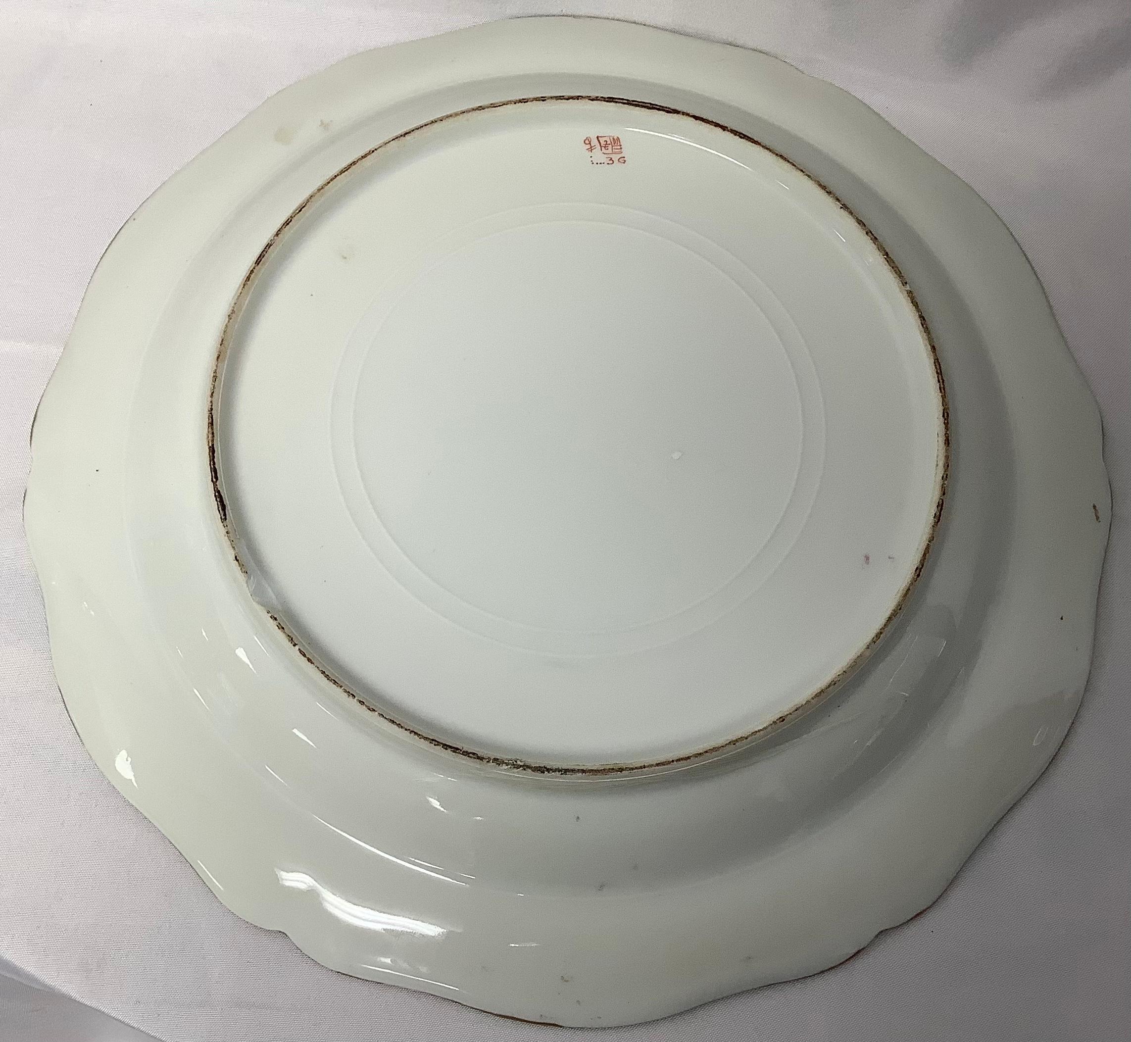French Sampson Large Covered Tureen with Under-Plate For Sale