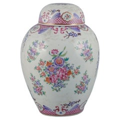 Samson, Francia, Tapa grande de porcelana Bojan de estilo oriental