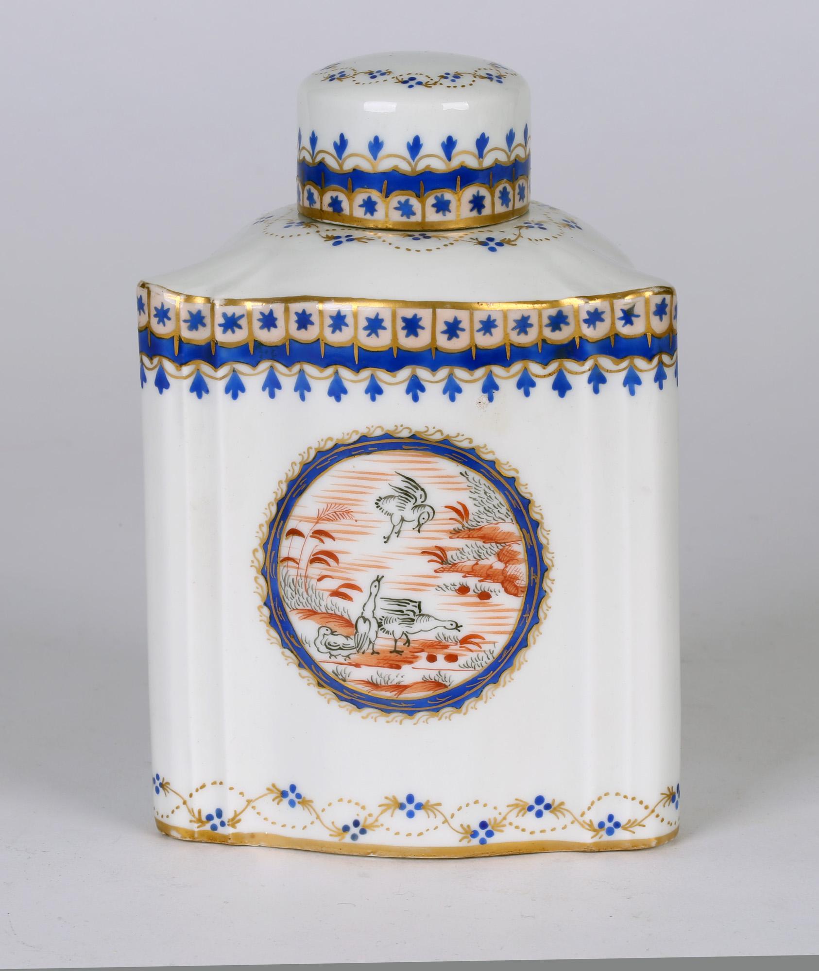 Samson French Porcelain Chinese Style Triangular Lidded Teacaddy For Sale 5