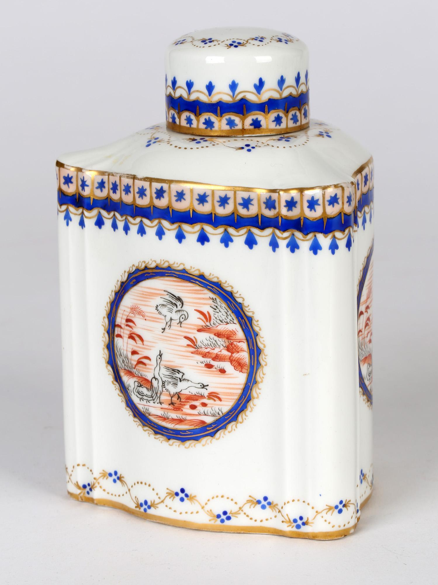 Qing Samson French Porcelain Chinese Style Triangular Lidded Teacaddy For Sale