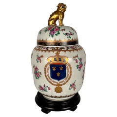 Samson Ginger Jar with Cover, Hand-Painted Porcelain, Chinese Style