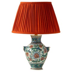 Samson Iznik-Style Table Lamp, Late 19th C, with New Burnt Orange Silk Shade