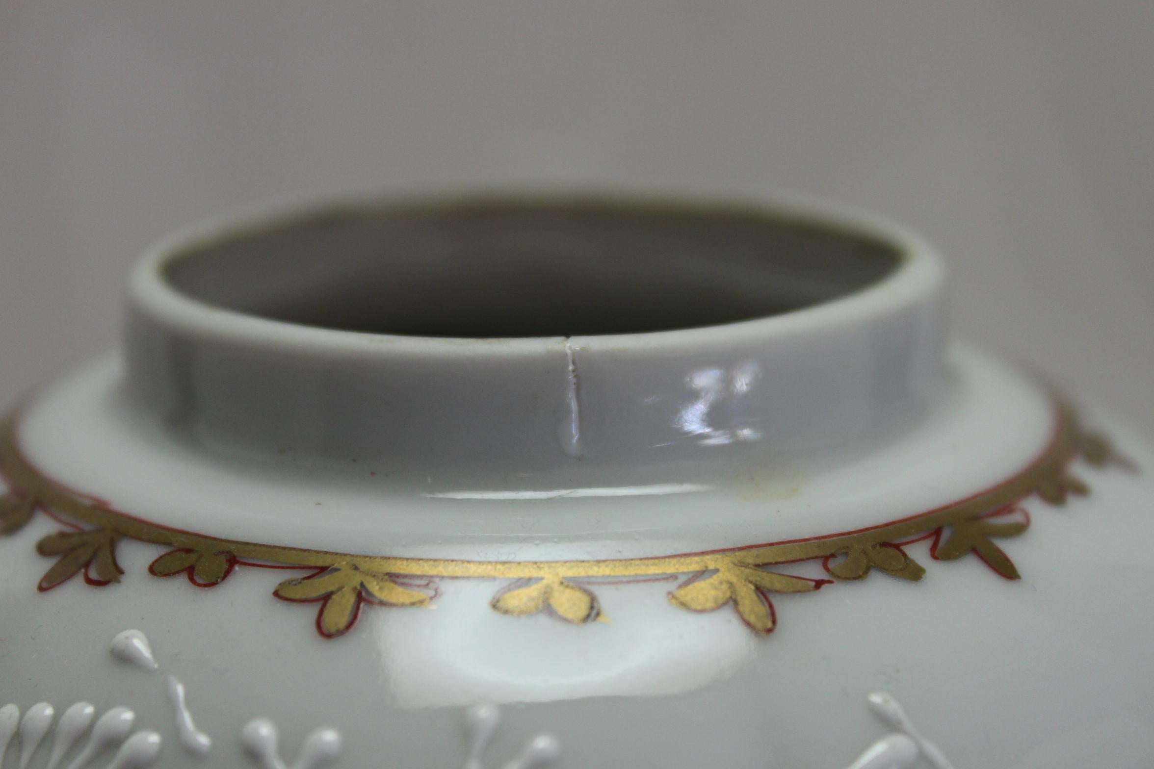 Porcelaine Boîte à thé armoriée Samson de Paris en vente