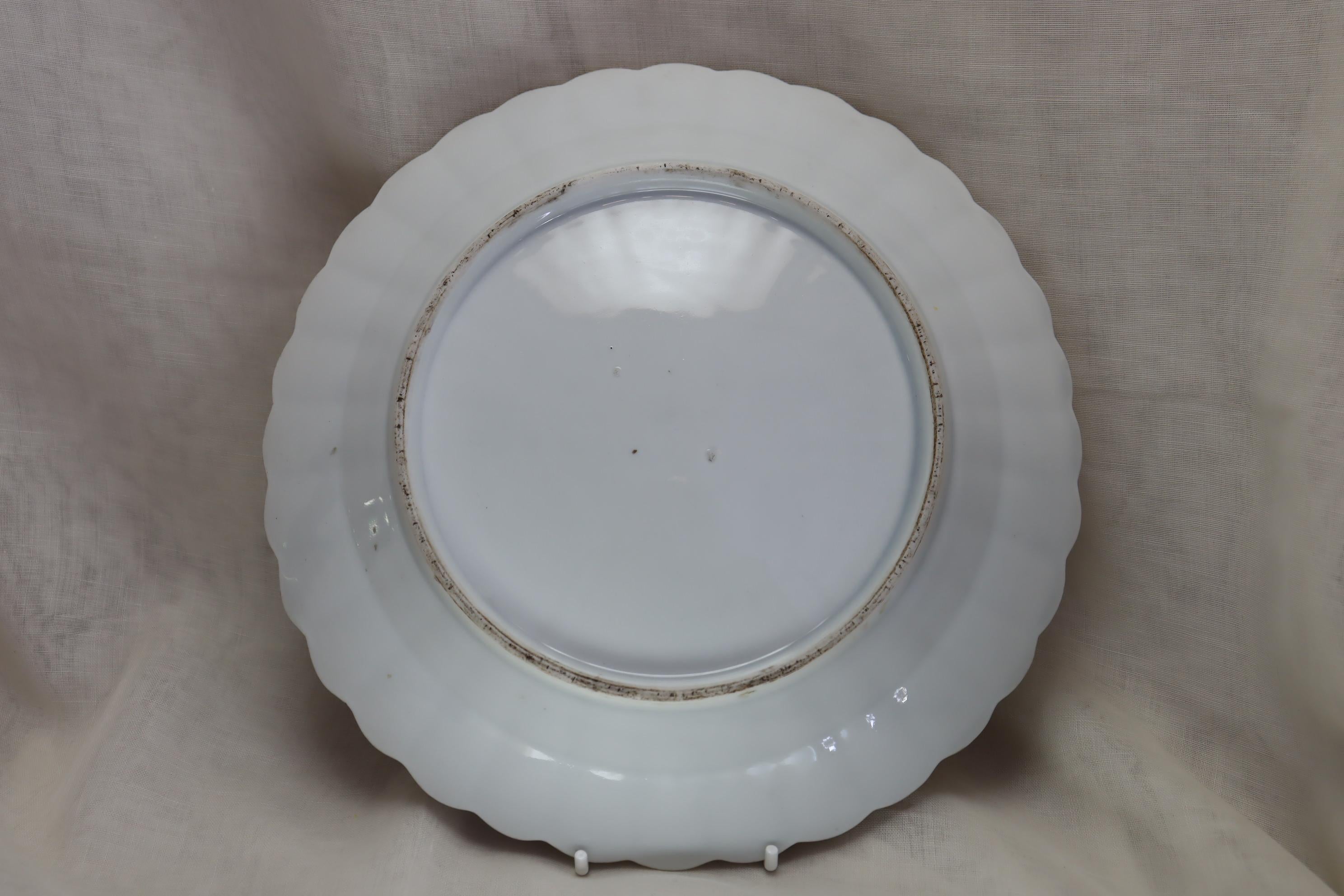 Late 19th Century Samson of Paris Mock Chinese Export Ware Armorial Plate For Sale