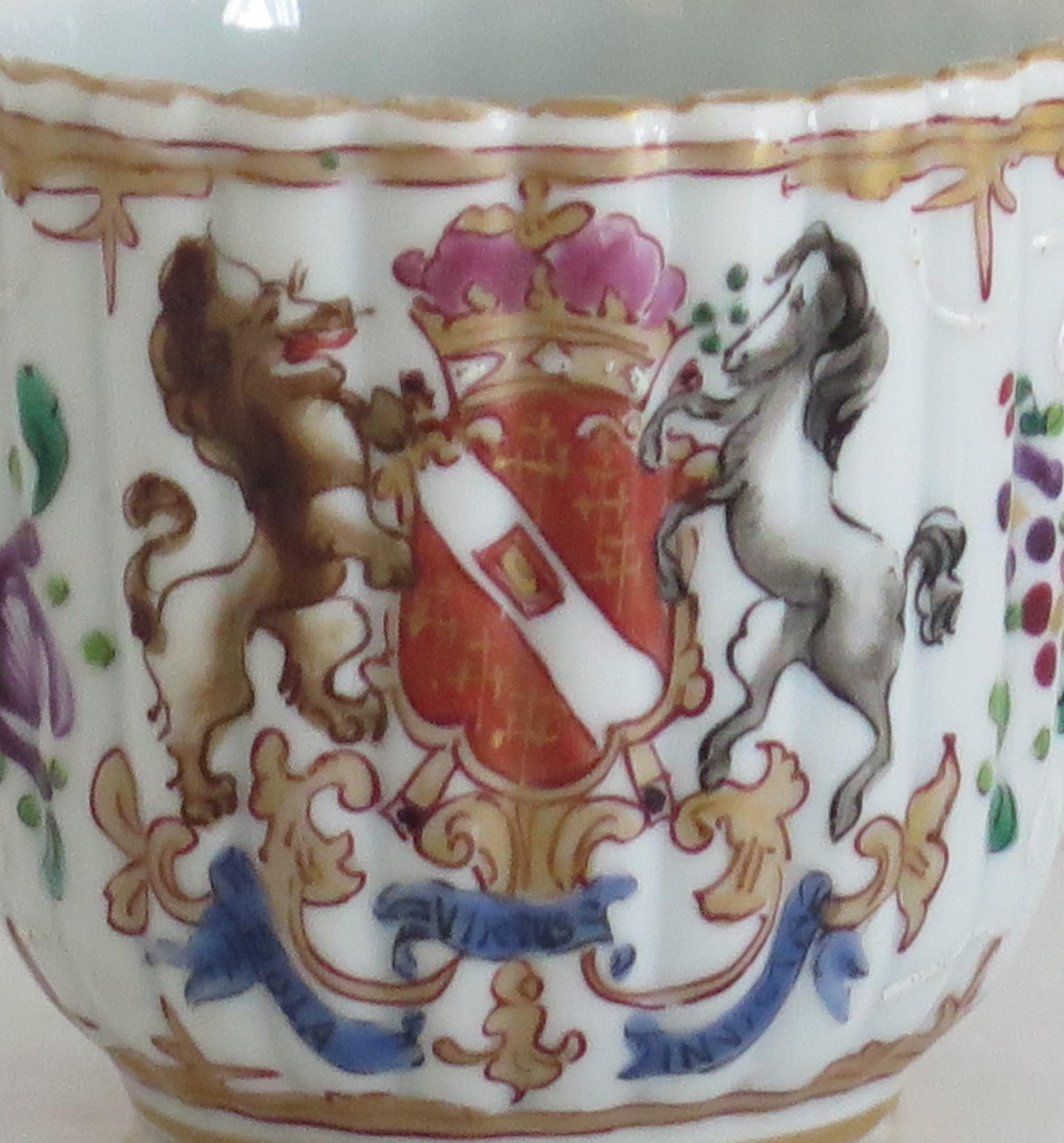 French Samson Porcelain Armorial Cup and Saucer in Chinese Taste, Paris, Circa 1870 For Sale