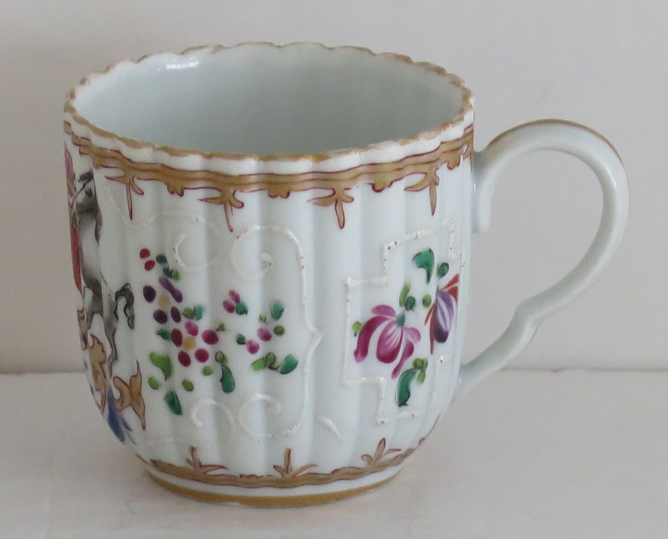 Hand-Painted Samson Porcelain Armorial Cup and Saucer in Chinese Taste, Paris, Circa 1870 For Sale