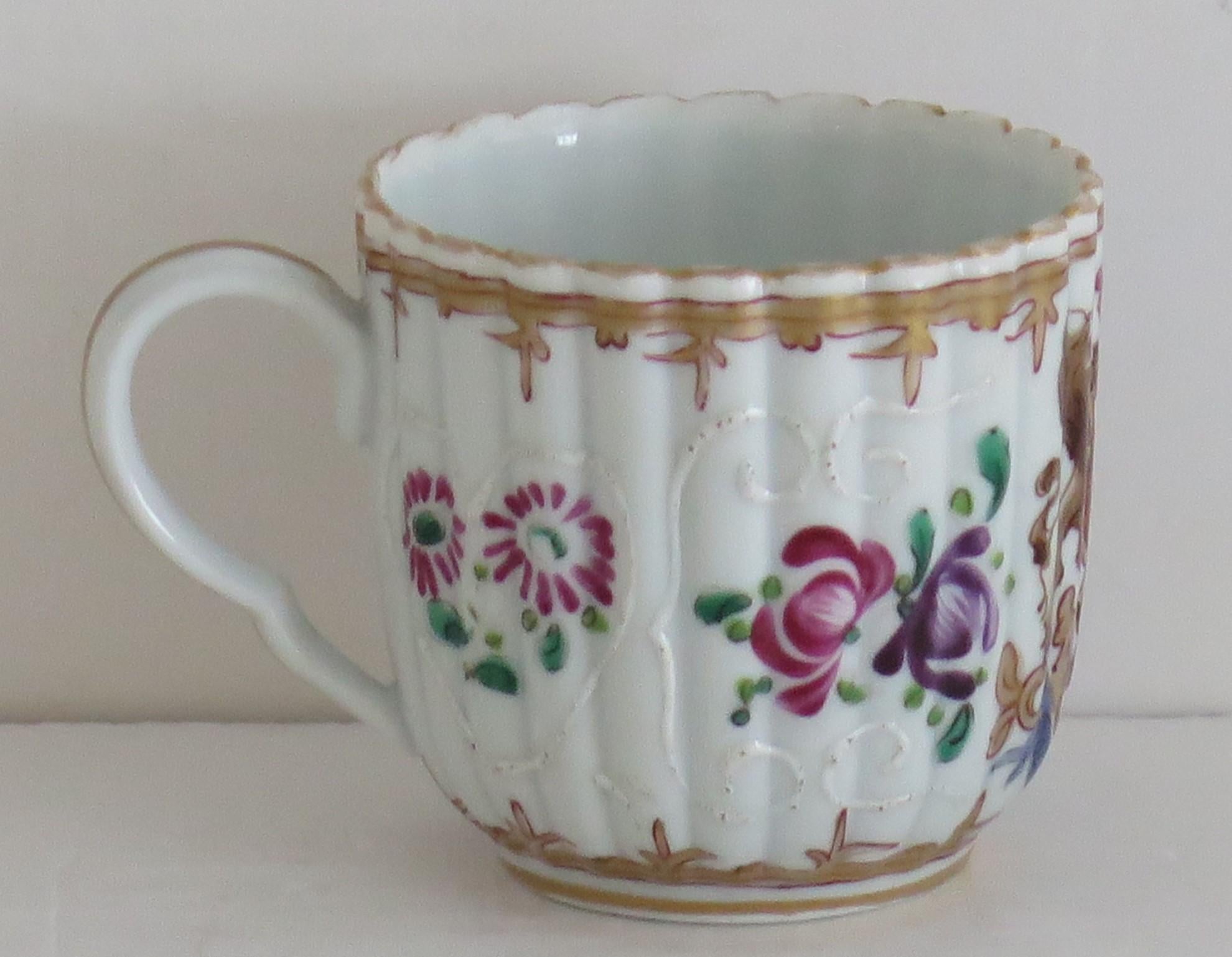 Samson Porcelain Armorial Cup and Saucer in Chinese Taste, Paris, Circa 1870 In Good Condition For Sale In Lincoln, Lincolnshire