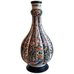 Samson Porcelain for Islamic Market Silver Mounted Bottle