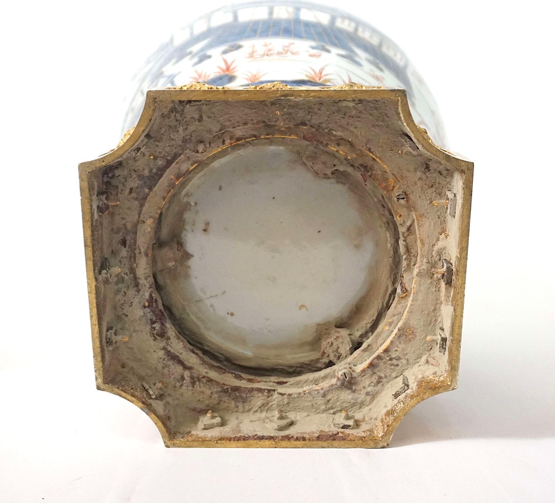 Vaso da tempio in Imari Porcelain di Samson su base in bronzo ormeggiato, circa 1850 in vendita 10