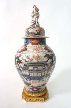 Samson Porcelain Imari 'Temple Jar' on Ormolu Bronze Base, circa 1850