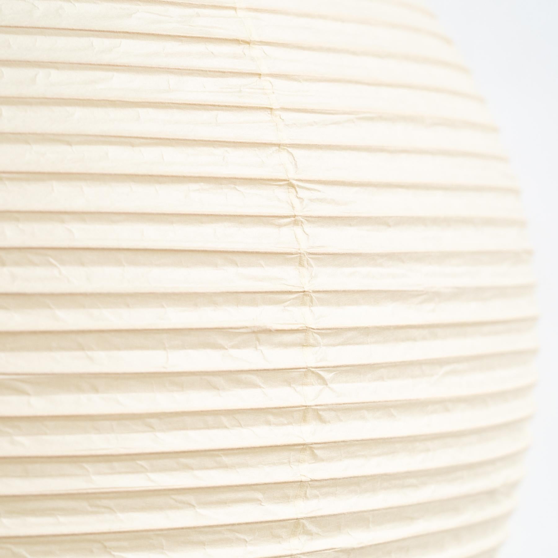 samu Noguchi Akari 55A Pendant Lamp – Timeless Japanese Elegance 4