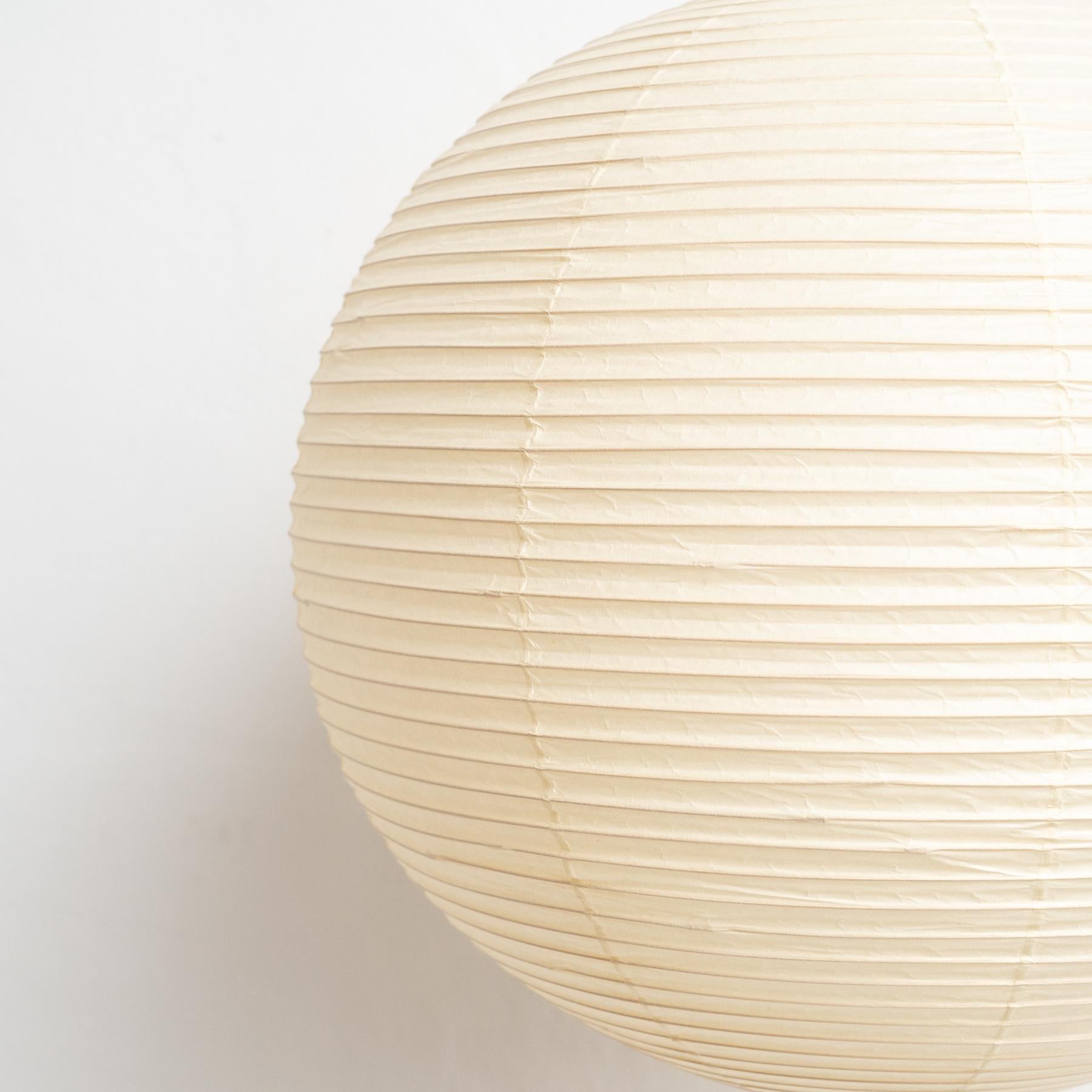 samu Noguchi Akari 55A Pendant Lamp – Timeless Japanese Elegance In Good Condition In Barcelona, Barcelona