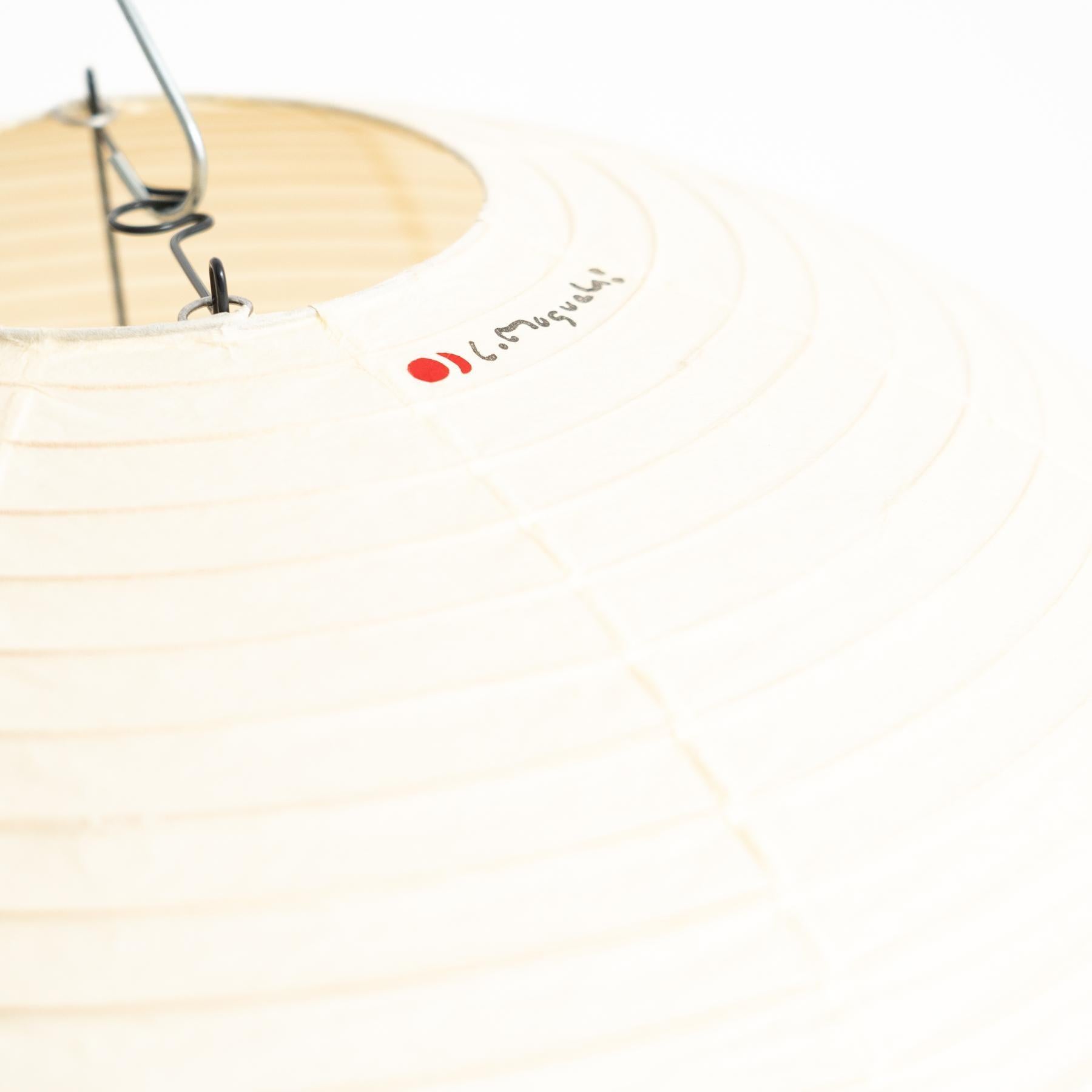 samu Noguchi Akari 55A Pendant Lamp – Timeless Japanese Elegance 1