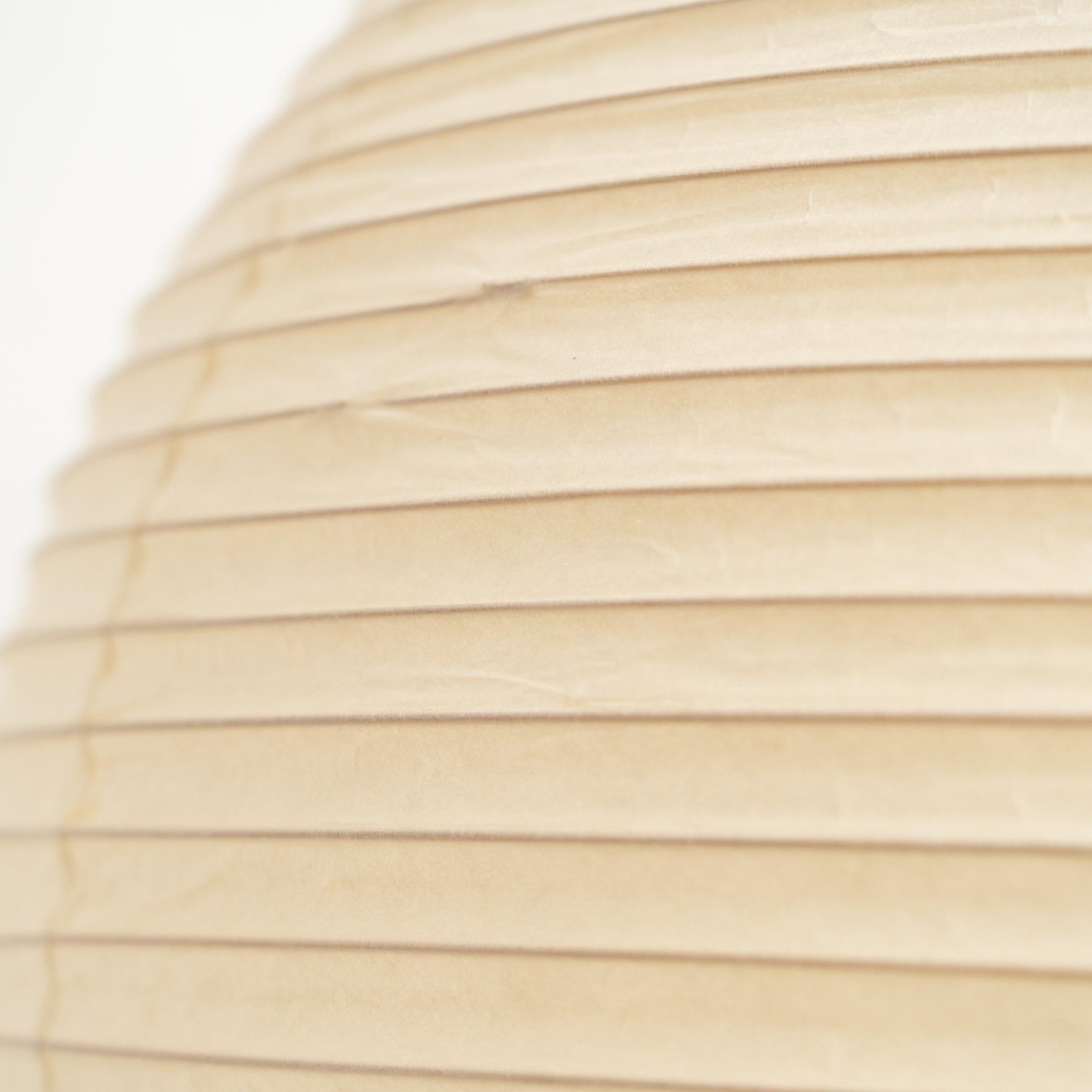samu Noguchi Akari 55A Pendant Lamp – Timeless Japanese Elegance 3