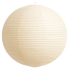 samu Noguchi Akari 55A Pendant Lamp – Timeless Japanese Elegance