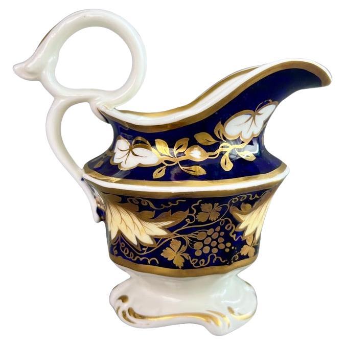 Crémier Samuel Alcock, bleu cobalt, vignes dorées, forme "Writhen", ca1826 en vente