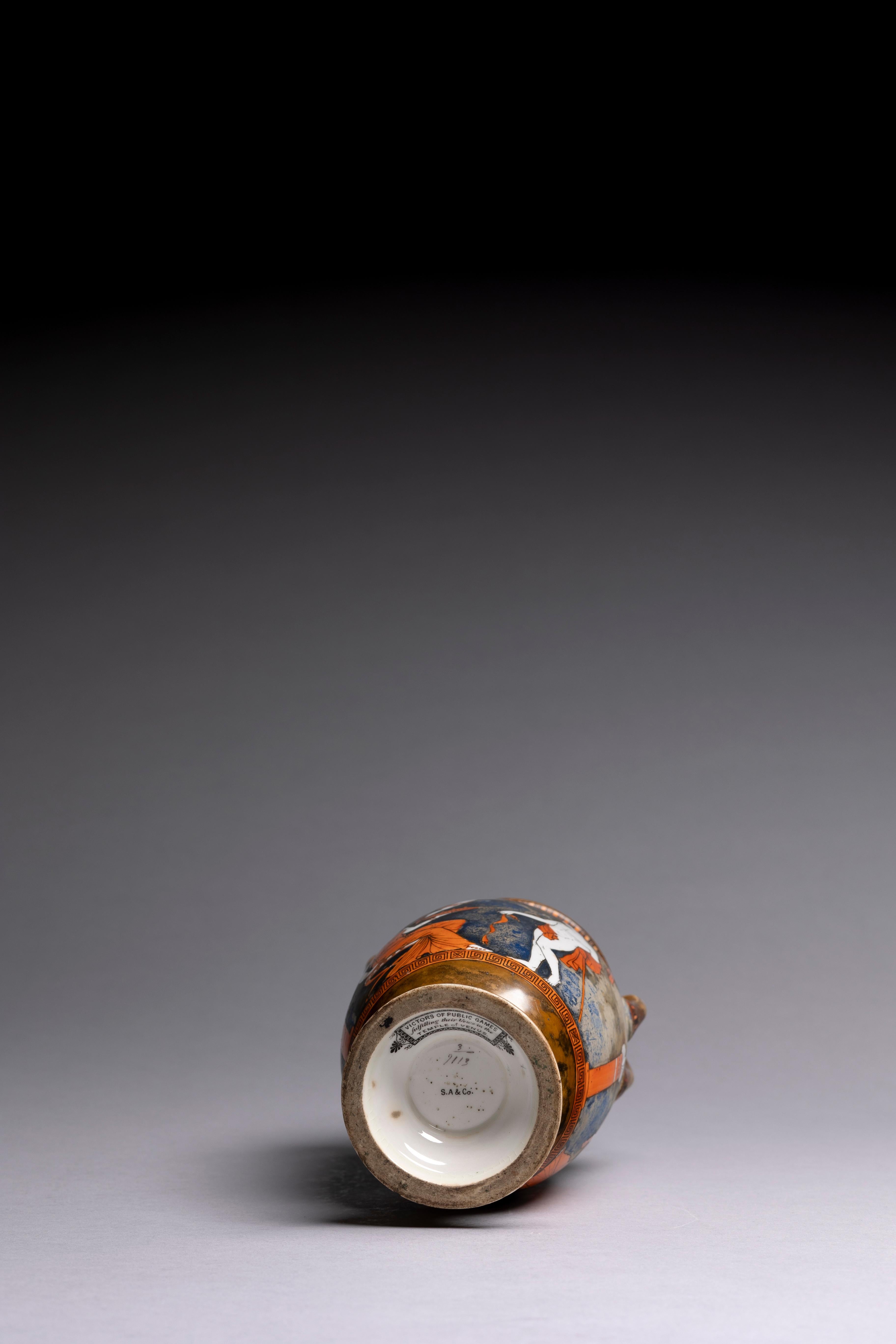 Samuel Alcock Neoclassical Revival Vase en venta 1