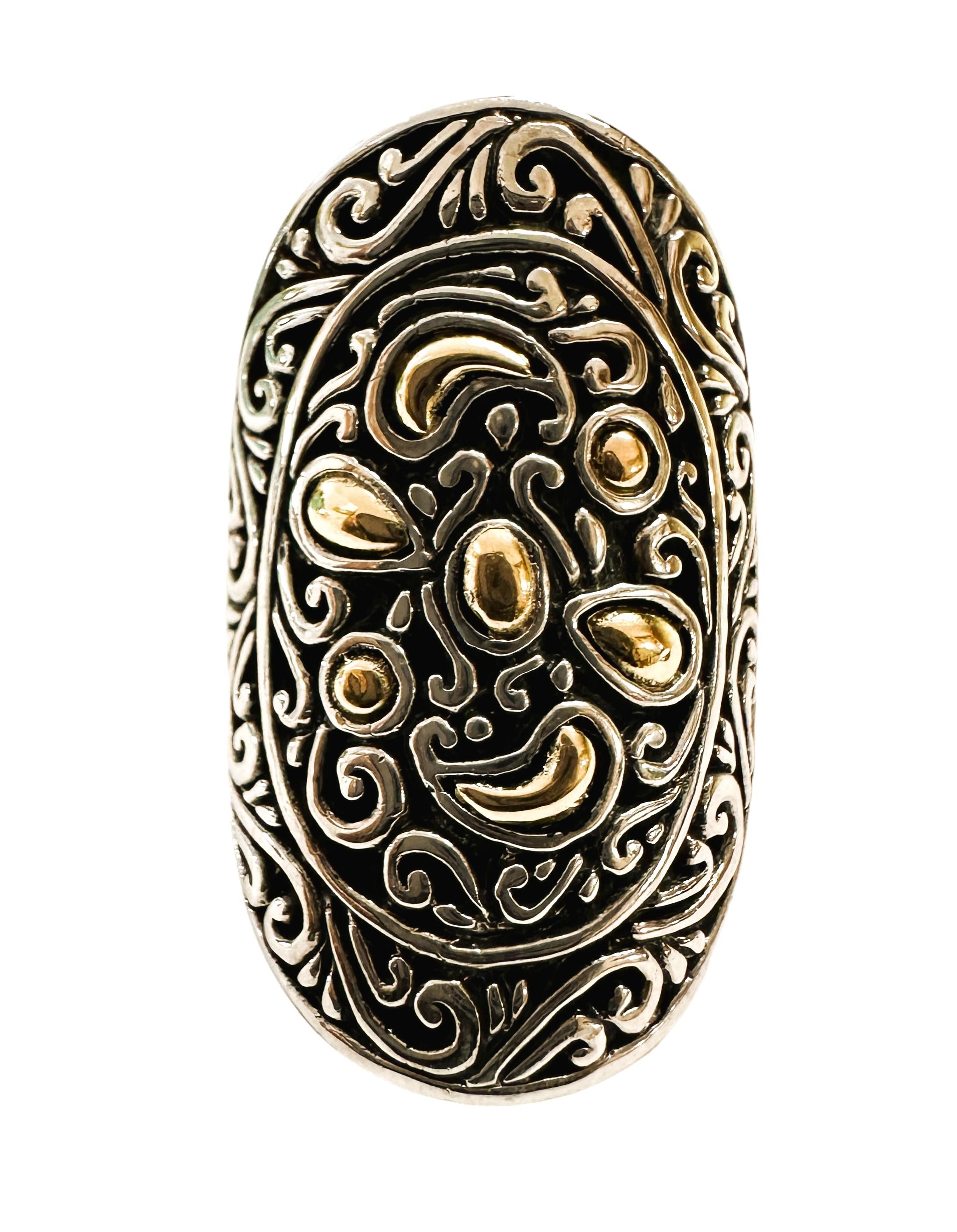 Samuel B 18K Gold 925 Sterlingsilber gehämmerter Kunsthandwerklicher Ring Größe 6,5 (Art déco) im Angebot