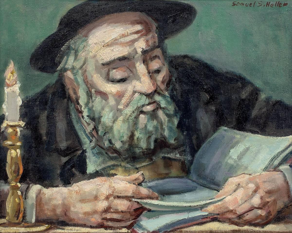 Seltenes Ölgemälde eines jüdischen Rabbiners aus Judaica (Impressionismus), Painting, von Samuel Heller