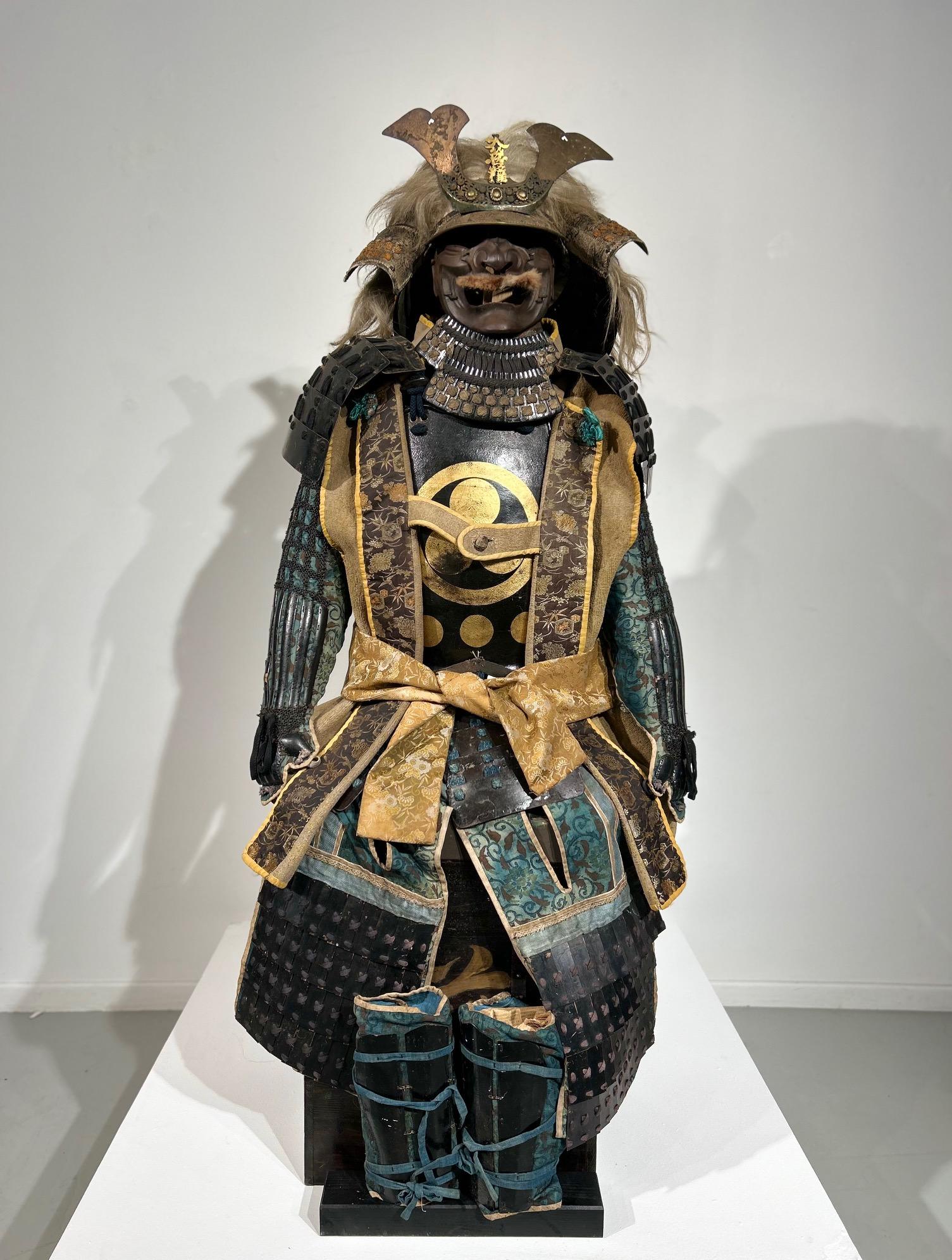 Japonisme Samuraï armor