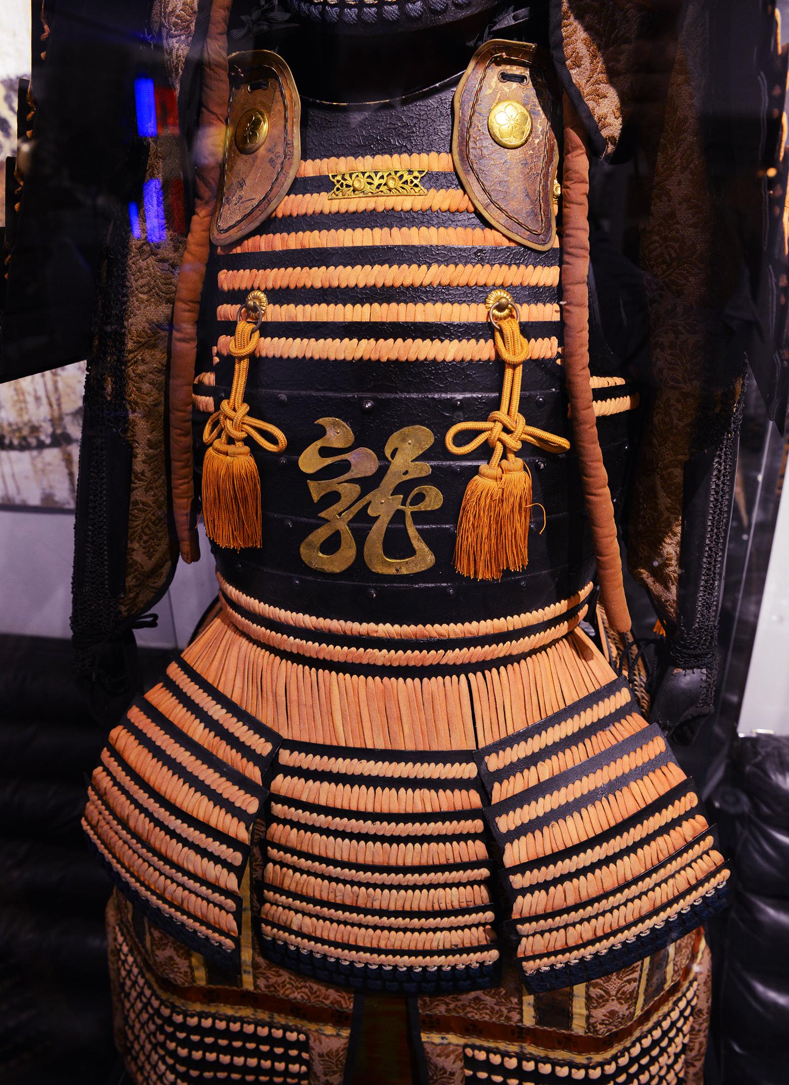 Hand-Crafted Samuraï Armor